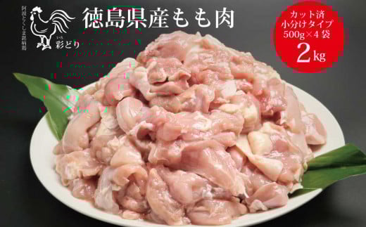 gʂǂ p 2kg/Y15000{