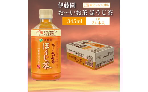 [ ق 345ml×24{ ɓY10000E