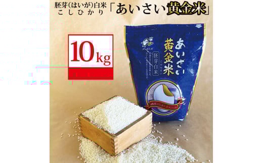  10kgY23000āEp