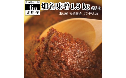 y6/2zX 1.9kg ܓ蓿Y70000EX