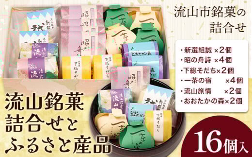 RًlƂӂ邳ƎYi 16 aَq lߍ킹 R ُ ܂ ܁s30ȓɏoח\(yj)tt Rs َq َq  st-ptRs12000َqEXC[