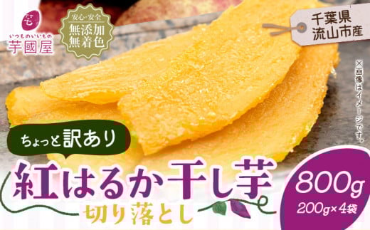 󂠂 g͂邩  200g×4܁i800gj𚠉s30ȓɏoח\(yj)tt Rs   Y Fsgp ق  ܂ YtRs8000ʕEt