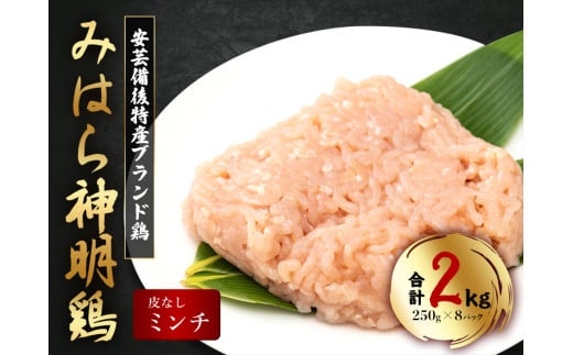 yerŘbIzu݂͂_{vlE疳~` v2kg(250g×8pbN) ᎉ ^pN J[ AX[g g[jO _CGbg ؃g { ނ˂ɂ {ނ˓ ނ˓