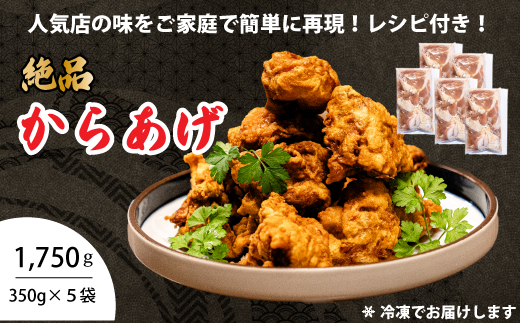 炠 5pbNi350g×5j܂̃\[Xt g g { t `̃^ ٓ  p[eB[ Ⓚ 167005LOs13000{