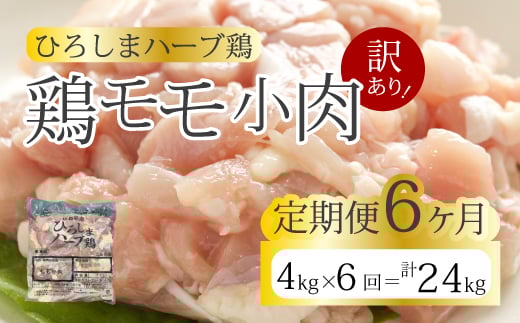 y6ցz󂠂聄sЂ낵܃n[u{t{4kg(1kg×4pbN)    Ƃ Ⓚ  `L  214009LOs81000{