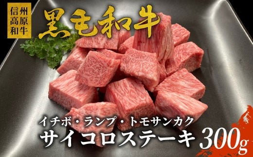 MBa TCRXe[L (C`{EvEgTJNj 300g Y јa 󏭕 Xe[L 10000~쌧H10000
