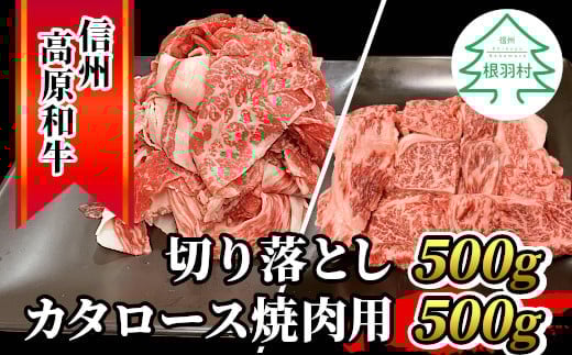 lCɂŒZ8MBa ؂藎Ƃ500gJ^[Xēp500g 13000~쌧H13000