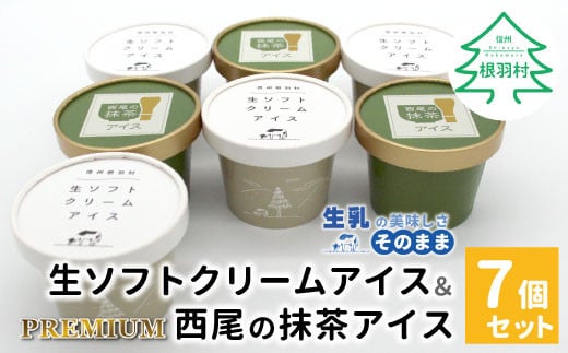 ڂ肽ĐI\tgN[ACXv~A ̖ACX 7Zbg 5000~@\tgN[ACX ~NACX ACX  쌧H5000َqEXC[cA