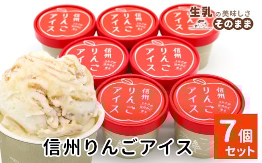 NEWy1zӂ񂲂ۂƎgpMB񂲃ACX 7 }[uACX ACXN[ ACX  ӂ 񂲃\[X 5000~쌧H5000َqEXC[cACXEWF