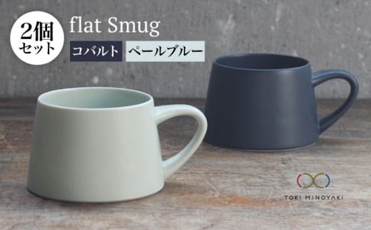yZāzflat Smug S}O2ZbgiRog×y[u[jyKANEAKI SAKAI POTTERYzyTOKI MINOYAKIԗiz H }OJbv R[q[Jbv [MBC025]򕌌ys22000G݁EpiHEOX