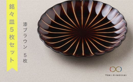 yZāz܂ XM5Zbg uEiF5ZbgjyJlRzyTOKI MINOYAKIԗizH M v[g [MBD014]򕌌ys46000G݁EpiHEOX