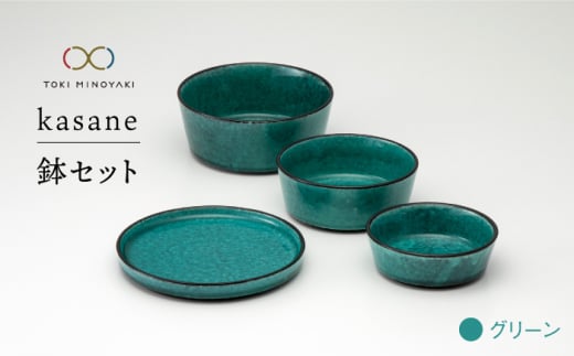 yZāzkasane Zbg O[yzyTOKI MINOYAKIԗiz [MAK007]򕌌ys18000G݁EpiHEOX