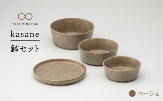 yZāzkasane Zbg x[WyzyTOKI MINOYAKIԗiz [MAK008]򕌌ys18000G݁EpiHEOX