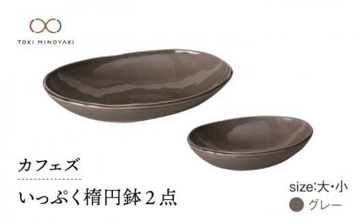 yZāzJtFY Ղȉ~iEjZbg O[yz H [M {E [MAK011]򕌌ys13000G݁EpiHEOX