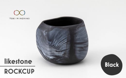 yZāz likestone ROCKCUP bNJbv ( ubN ) yFqzyTOKI MINOYAKIԗizH  ۂ [MBQ001]򕌌ys12000G݁EpiHEOX