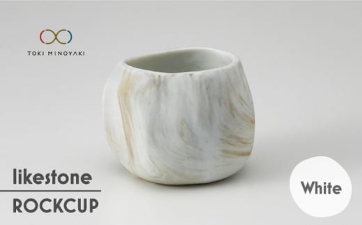yZāz likestone ROCKCUP bNJbv ( zCg ) yFqzyTOKI MINOYAKIԗizH  ۂ [MBQ002]򕌌ys12000G݁EpiHEOX