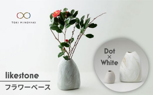 yZāz likestone t[x[XZbg ( hbg ) yFqzyTOKI MINOYAKIԗizCeA G ԕr [MBQ004]򕌌ys100000ߗށEiEH|ȋ iEH|i