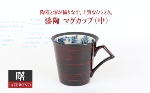 yZāz }OJbvij y@RqzH R[q[ Rbv [MBI009]򕌌ys24000G݁EpiHEOX