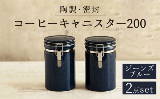 yZāzNIeB R[q[LjX^[200 2Zbg W[Yu[ yZERO JAPANzLb`G ۑe e [MBR047]򕌌ys24000G݁EpiHEOX