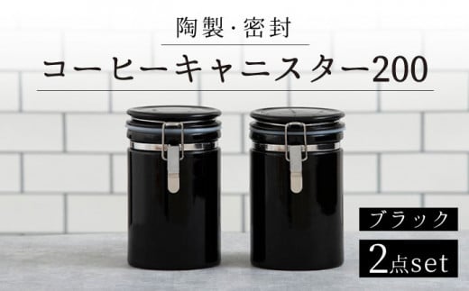 yZāzNIeB R[q[LjX^[200 2Zbg ubN yZERO JAPANzLb`G ۑe e [MBR052]򕌌ys24000G݁EpiHEOX