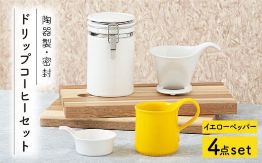 yZāz hbvR[q[Zbg CG[ybp[ yZERO JAPANz ۑe / LjX^[ / }OJbv [MBR058]򕌌ys27000G݁EpiHEOX