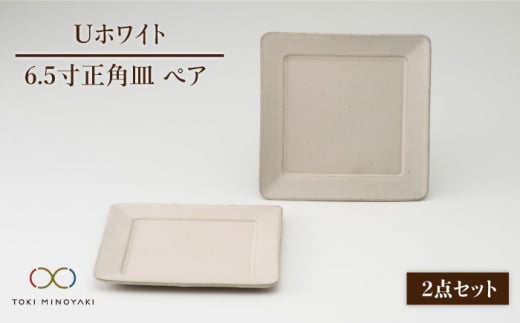 yZāzƂƂUzCg 6.5pMyAyRqzyTOKI MINOYAKIԗiz[MAH015]򕌌ys21000G݁EpiHEOX