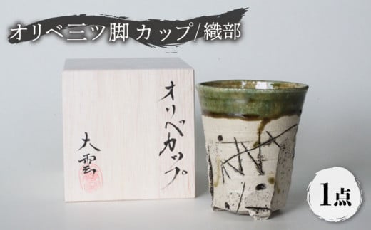 yZāzIxOcr Jbv Dy_qzH Rbv ^u[ [MAN002]򕌌ys13000G݁EpiHEOX