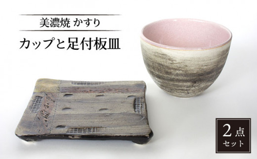 yZāz JbvƑtMyJNѐzH bNJbv v[g [MAZ001]򕌌ys13000G݁EpiHEOX