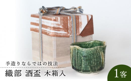 yZāzD  u iؔjyqz H ?  [MBB003]򕌌ys21000G݁EpiHEOX