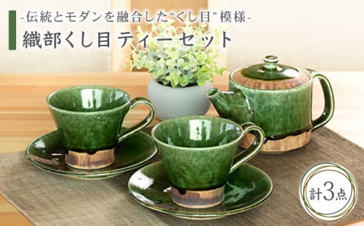 yZāzD eB[ZbgysqzH }{ }OJbv [MAR003]򕌌ys61000G݁EpiHEOX