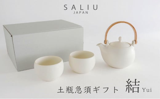 yZāz SALIU -yui- yr}{ Mtg yЃz [MBZ003]򕌌ys28000G݁EpiHEOX