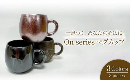 yZāz On }OJbv gIZbg yۗʎ쑠Xz}O Rbv H [MCC006]򕌌ys25000G݁EpiHEOX