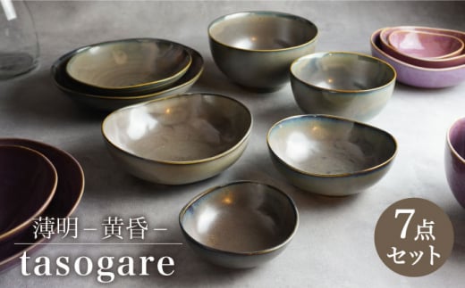 yZāz 7_HZbg   (  ) yEAST tablez [MBS009]򕌌ys18000G݁EpiHEOX