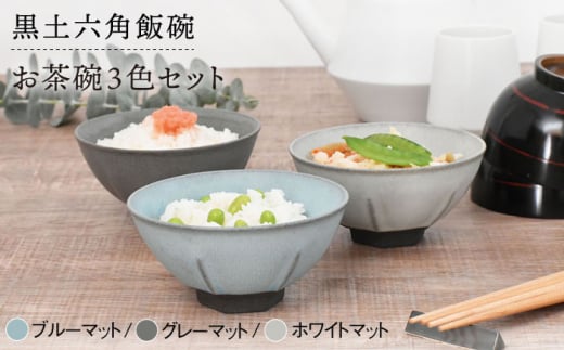 yZāzyZp јq q 3FZbgiWΉjyz [MAK022]򕌌ys17000G݁EpiHEOX