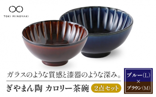 yZāz܂ J[q 2Zbg ֎qu[iLTCYj×uEiMTCYjyJlRzyTOKI MINOYAKIԗizH ђq yA [MBD085]򕌌ys19000G