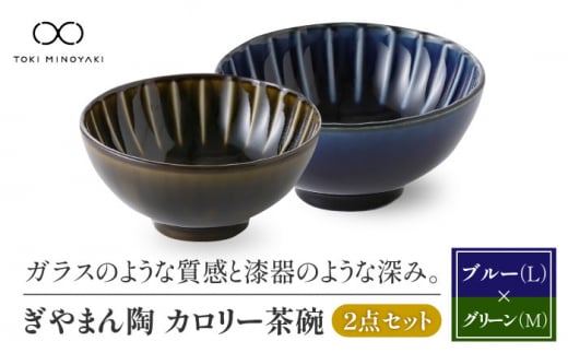 yZāz܂ J[q 2Zbg ֎qu[iLTCYj×xO[iMTCYjyJlRzyTOKI MINOYAKIԗizH ђq yA [MBD086]򕌌ys19000G