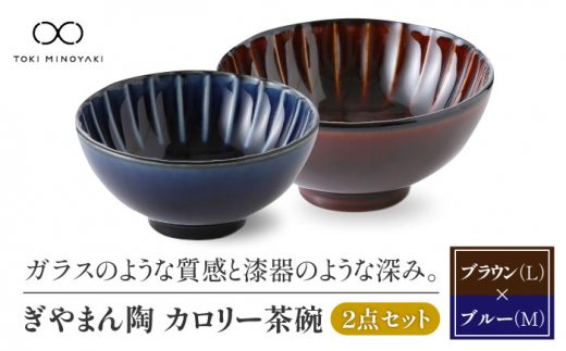 yZāz܂ J[q 2Zbg uEiLTCYj×֎qu[iMTCYjyJlRzyTOKI MINOYAKIԗizH ђq yA [MBD087]򕌌ys19000G