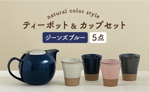 yZāz eB[ZbgXL i`J[Style W[Yu[ yZERO JAPANz eB[|bg / Jbv [MBR095]򕌌ys25000G݁EpiHEOX