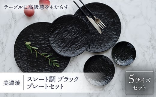 yZāz v[g X[g ubN 5TCYZbg yEAST tablez [MBS031]򕌌ys15000G݁EpiHEOX