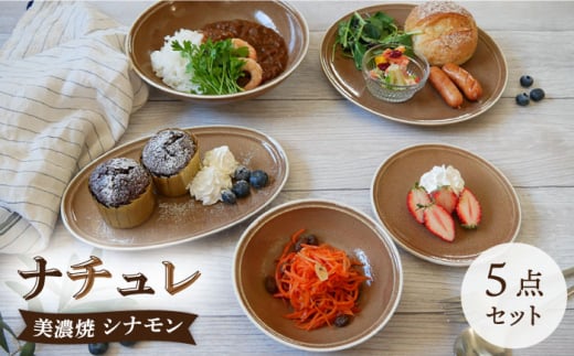 yZāz H5_Zbg i` Vi yEAST tablez [MBS035]򕌌ys17000G݁EpiHEOX