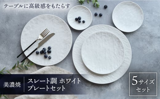 yZāz v[g X[g zCg 5TCYZbg yEAST tablez [MBS030]򕌌ys14000G݁EpiHEOX