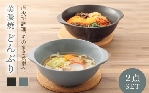 yZāzǂԂ2F 2ZbgiRN}bg2tj y₳|JlziΑΉ/˗/畨p/j [MBO008]򕌌ys20000G݁EpiHEOX