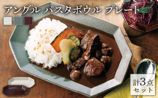 yZāz AO pX^{E v[g 3FZbgyJYUZAN-R-zH [M ȉ~M [MCN002]򕌌ys65000G݁EpiHEOX