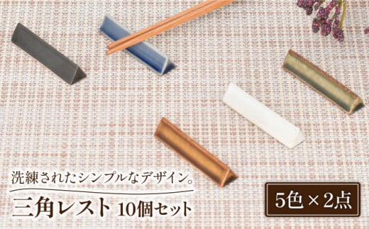 yZāzOpXg 5F10Zbgyz [MAK026]򕌌ys16000G݁EpiHEOX