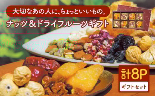 sgp    Mtgwibc5ƃt[c6x8yXyBzhCt[c 炿 tataratiya [MAD030]򕌌ys18000ZbgE؁EHHȋ ZbgE؁E