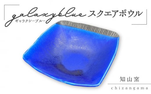 yZāz MNV[u[ XNGA{E ymRqzH [M  [MCV003]򕌌ys44000G݁EpiHEOX