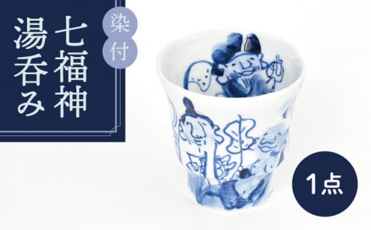 yZāzt _ ۂ݁yz H ?  [MAK028]򕌌ys39000G݁EpiHEOX