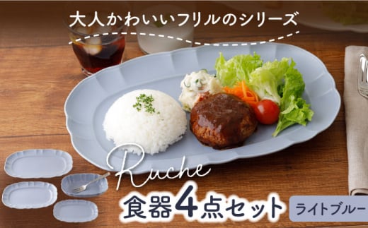 yZāz [V H 4_Zbg Cgu[ yEAST tablez [MBS056]򕌌ys35000G݁EpiHEOX