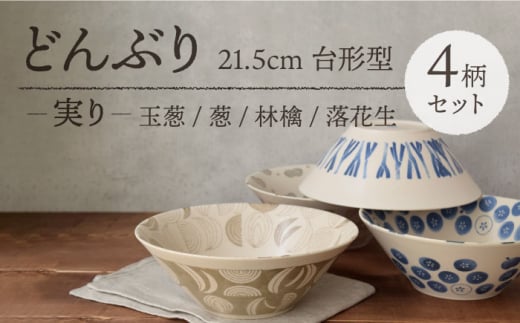 yZāz ǂԂ 21.5cm `^  4Zbg yEAST tablez [MBS065]򕌌ys18000G݁EpiHEOX