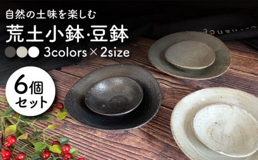 yZāz ryE 3F6_Zbg yqzH [M {E [MDD008]򕌌ys19000G݁EpiHEOX